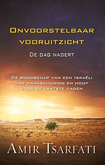 Onvoorstelbaar vooruitzicht